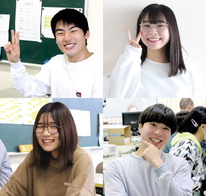 専門学校アレック情報ビジネス学院のオープンキャンパス一覧 コレカラ進路 Jp