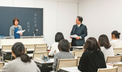 跡見学園女子大学