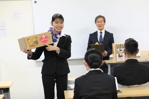 成田航空ビジネス専門学校 学校案内 資料請求 願書 コレカラ進路 Jp