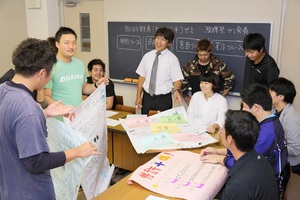 駿河台大学 法学部 コレカラ進路 Jp