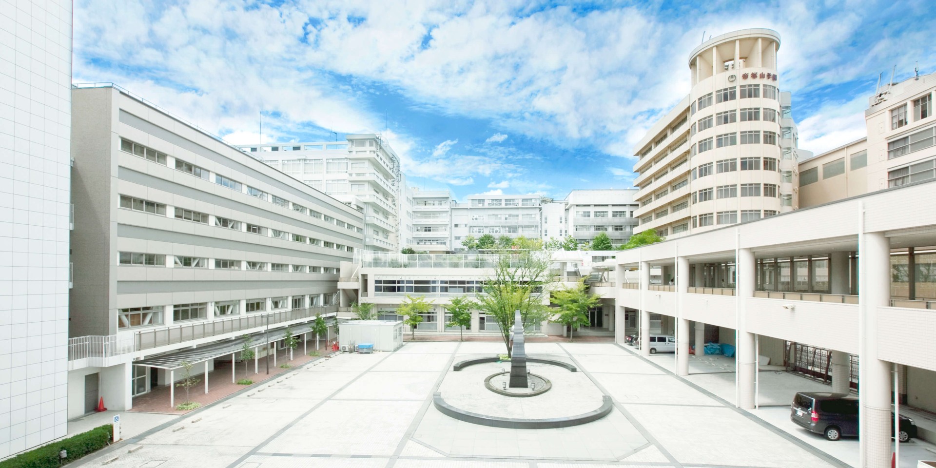 帝塚山大学のイメージ写真