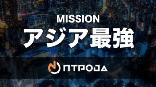 名古屋OJAらがプロチーム「NTPOJA」を設立！VALORANTでアジア最強へ