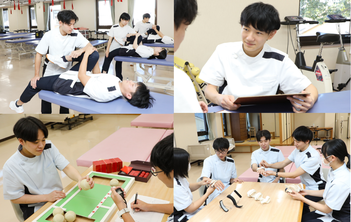 専門学校金沢リハビリテーションアカデミー