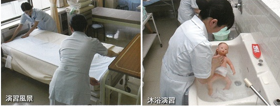 豊前築上医師会看護高等専修学校