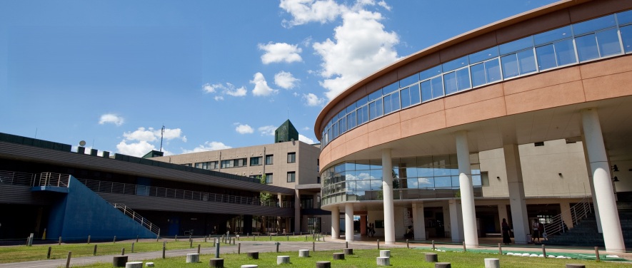 長崎国際大学
