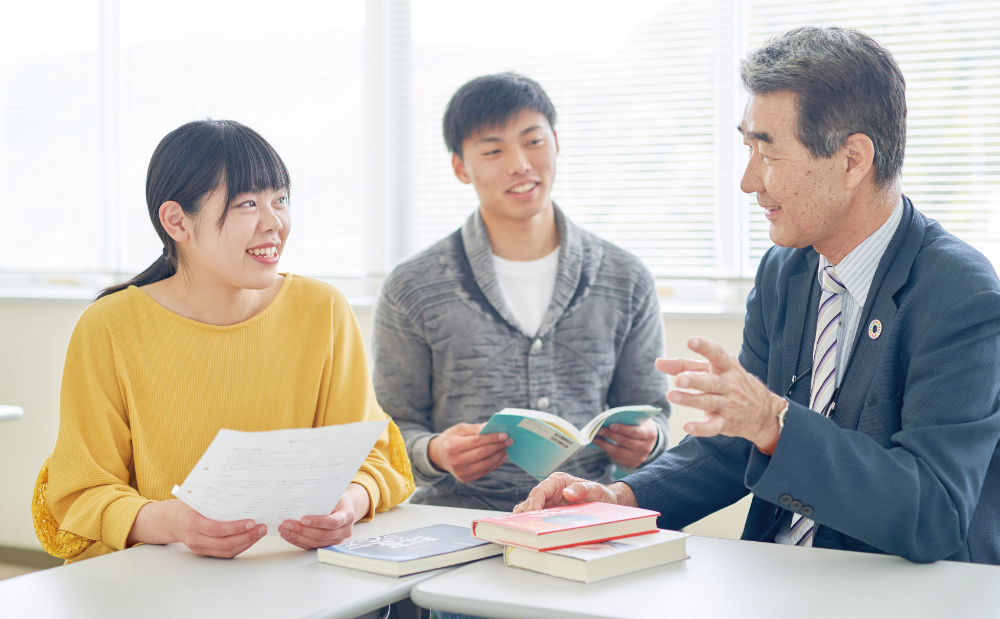吉備国際大学