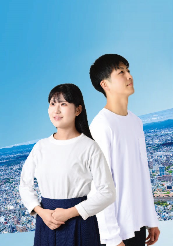 浜松学院大学