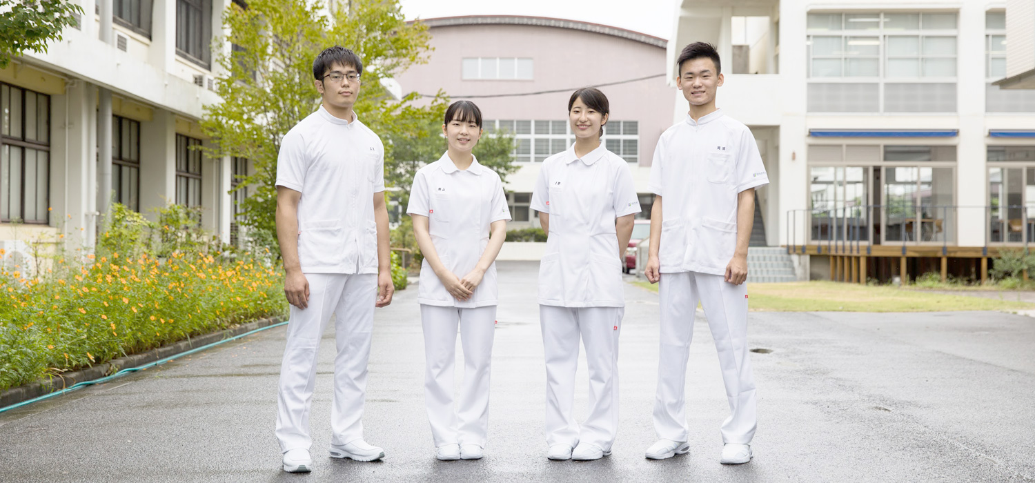 関西看護医療大学
