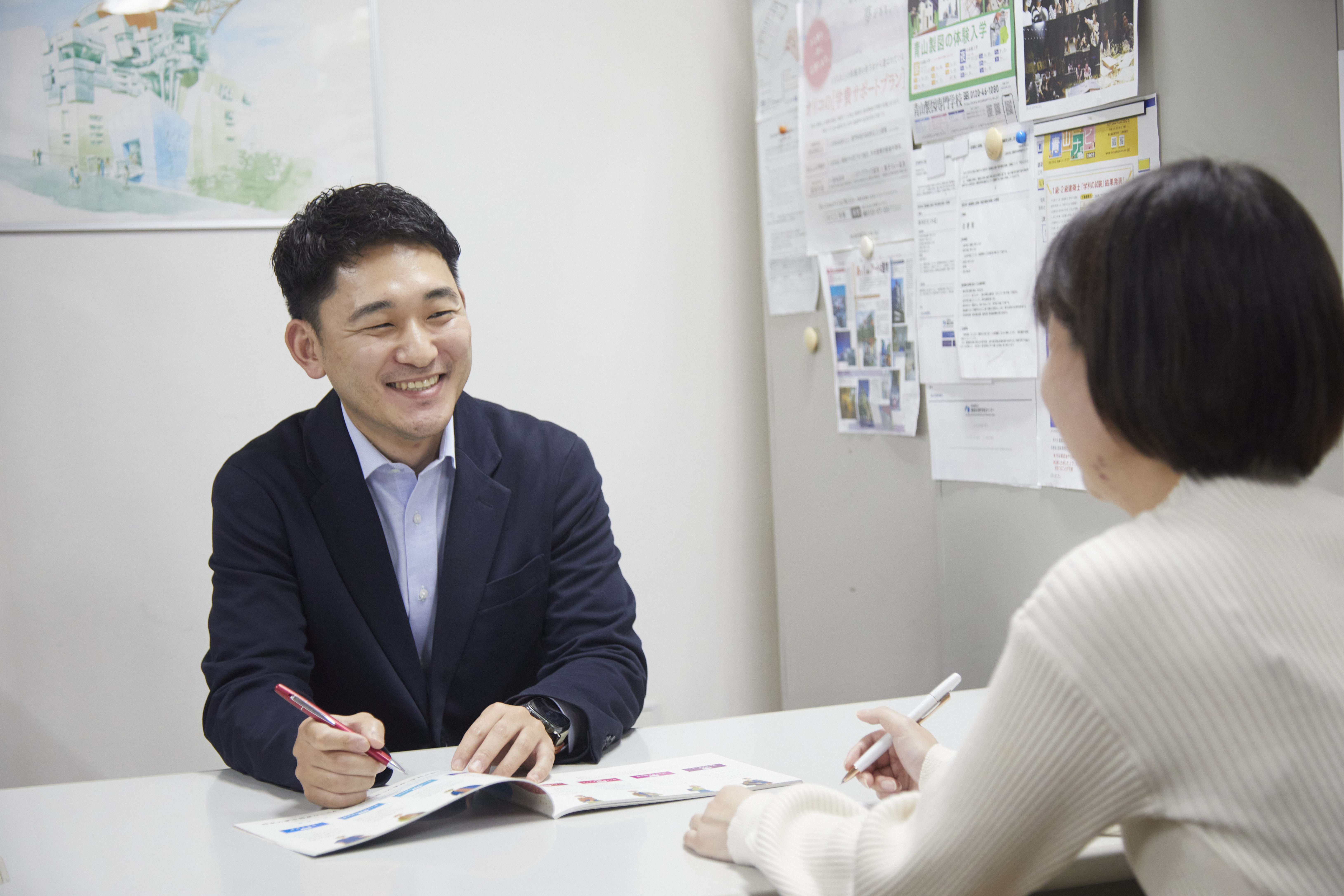 学校説明・入学相談