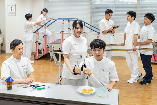 穴吹リハビリテーションカレッジ