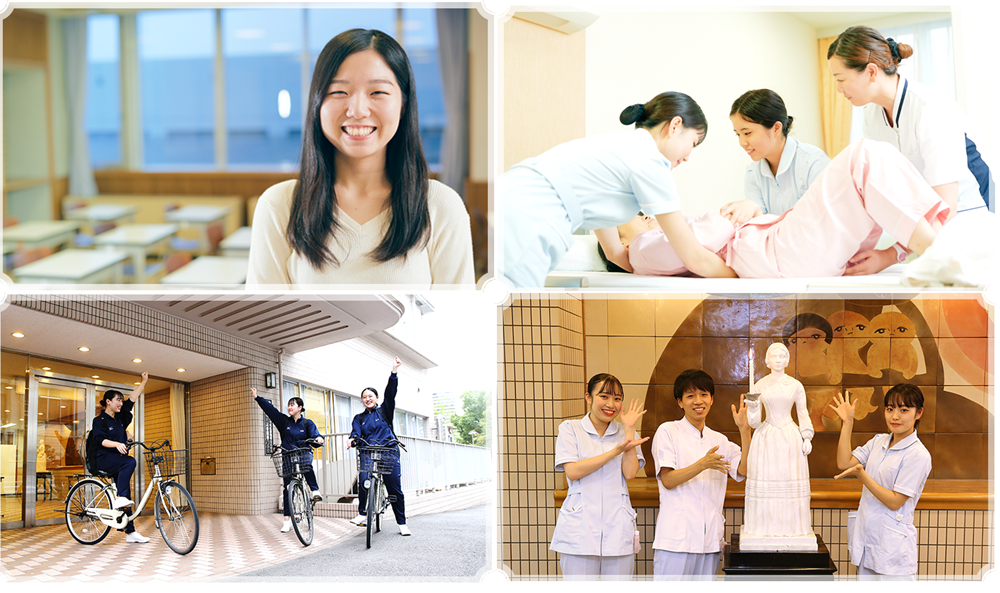 大阪病院附属看護専門学校