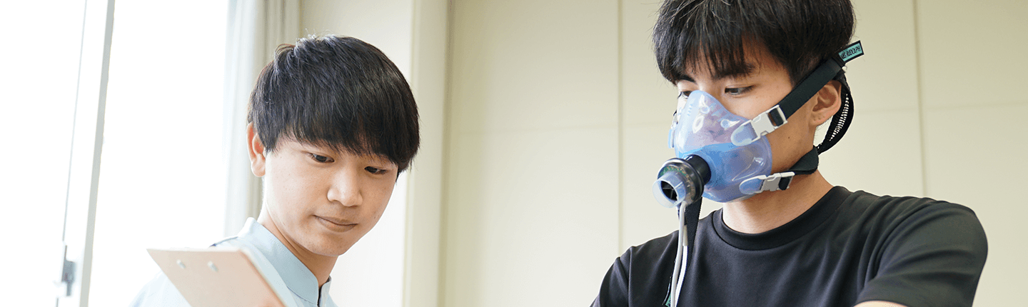 大分リハビリテーション専門学校