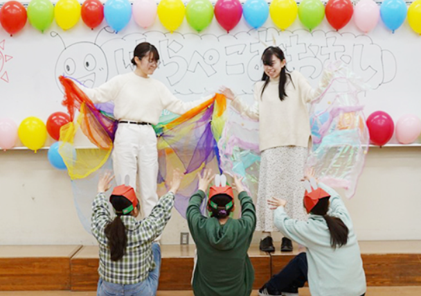 修紅短期大学