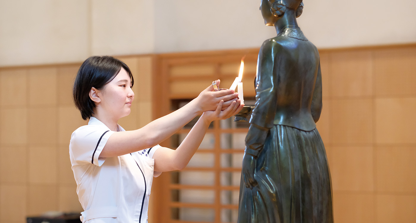 聖十字看護専門学校