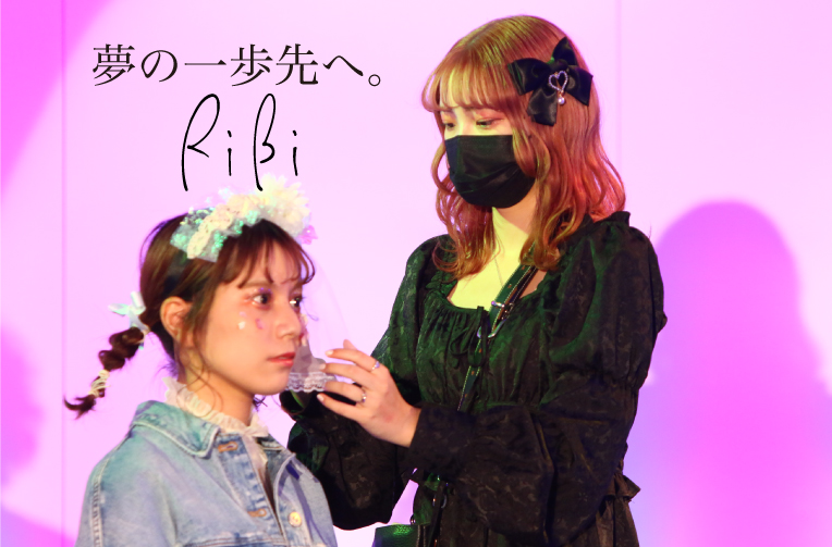 新潟理容美容専門学校