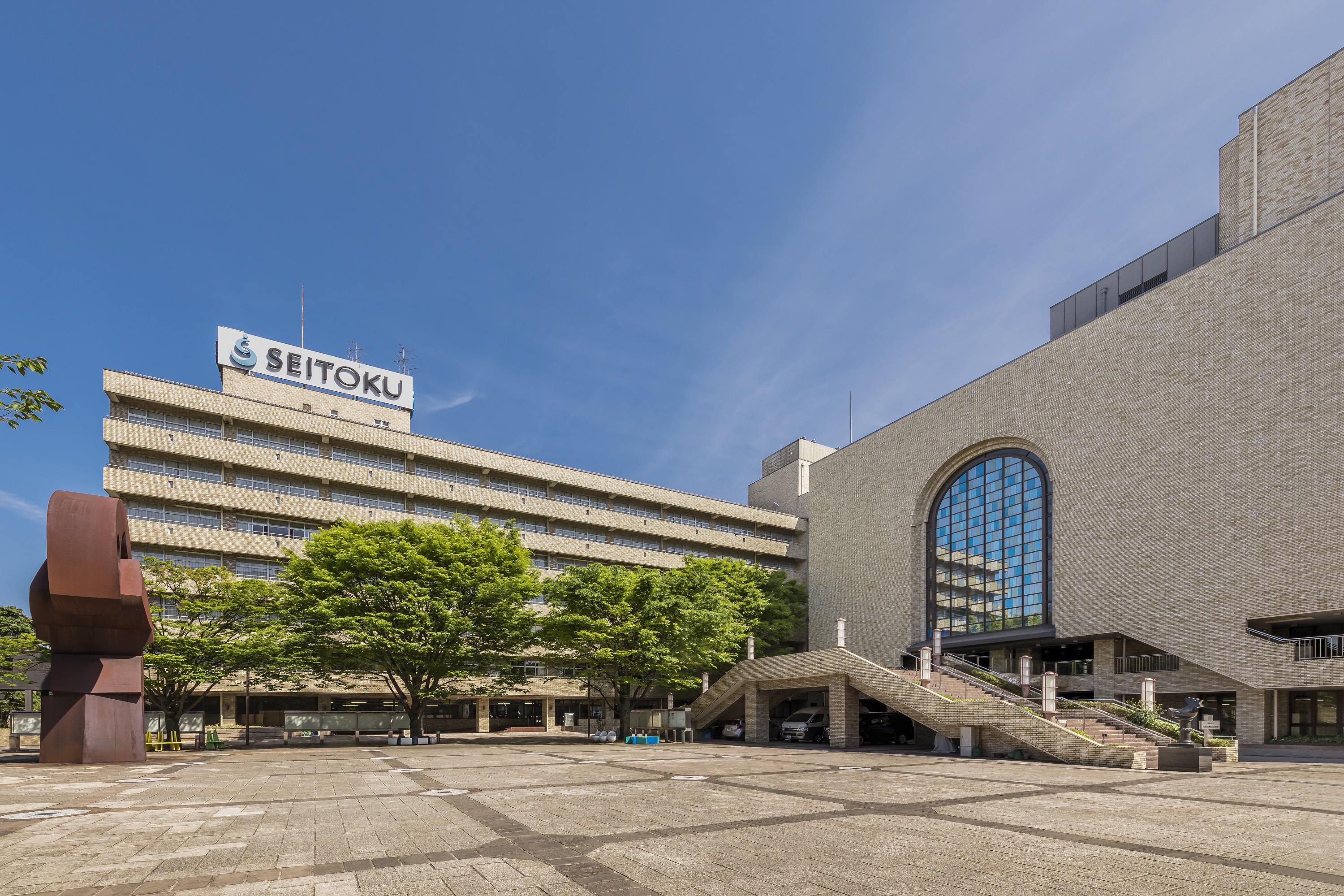 聖徳大学