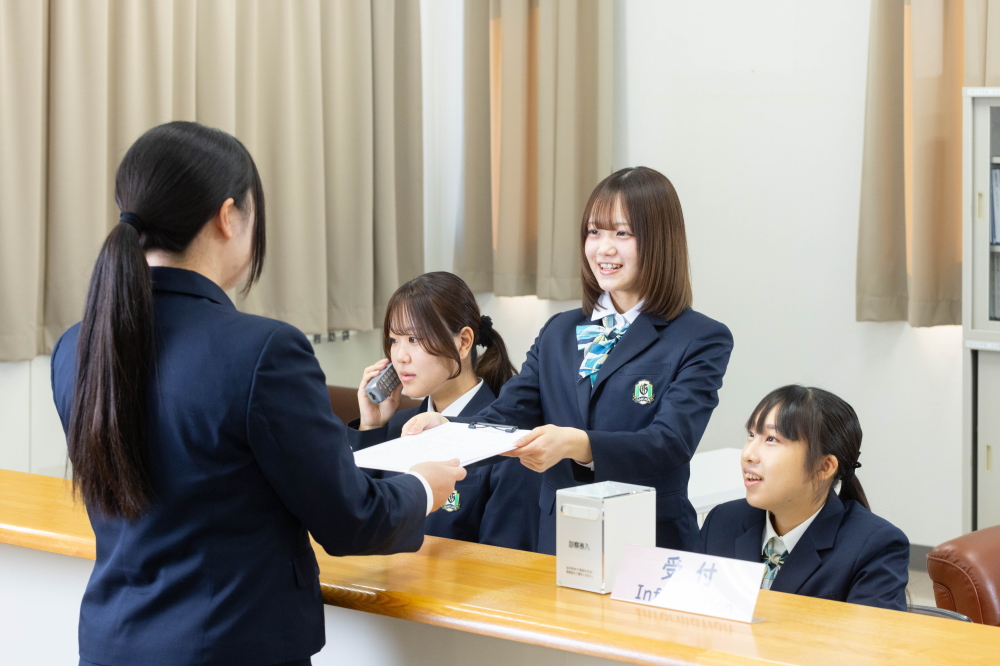 藤華医療事務専門学校