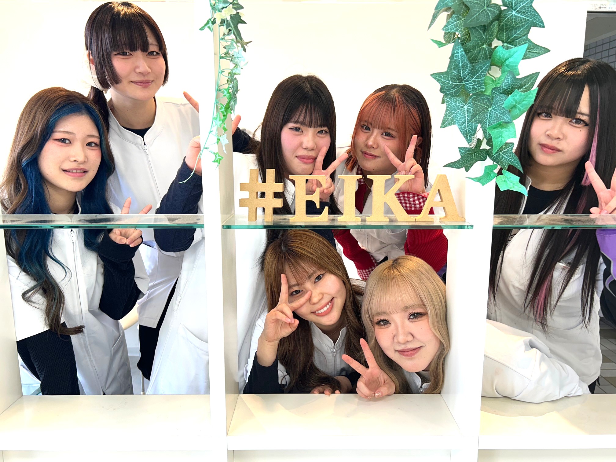 EIKA美容専門学校