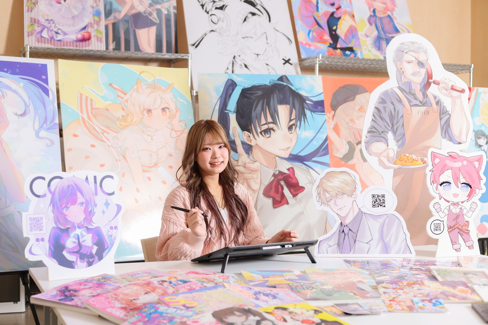 国際アート＆デザイン大学校