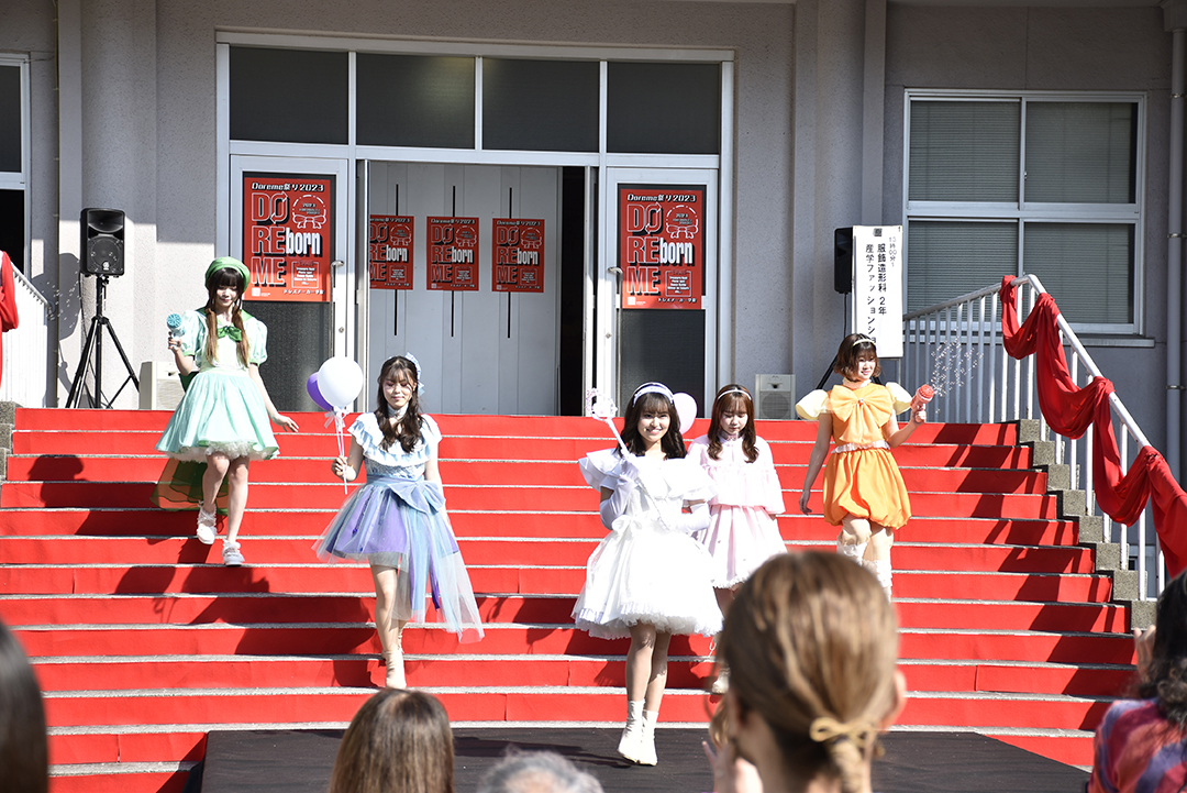 【予約不要】ドレメ祭り（学園祭）