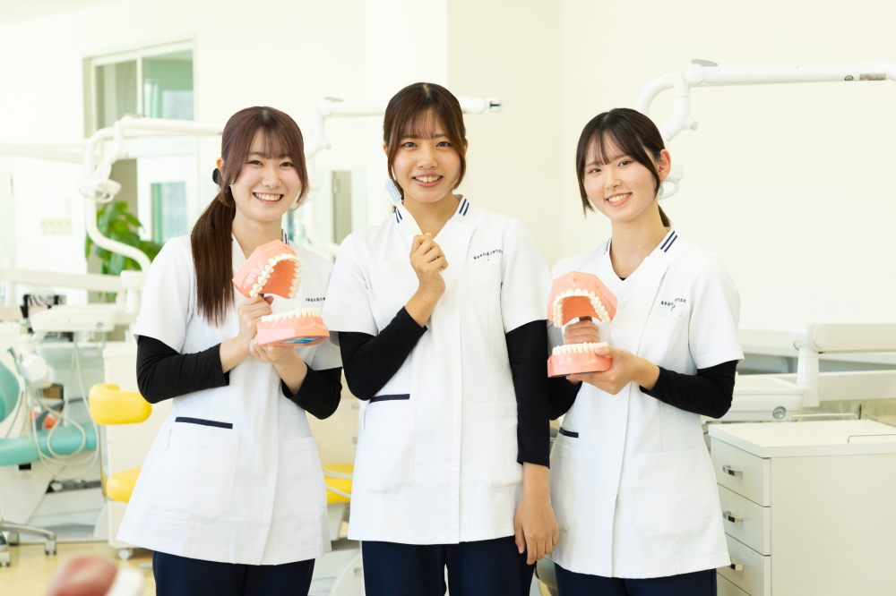 藤華歯科衛生専門学校