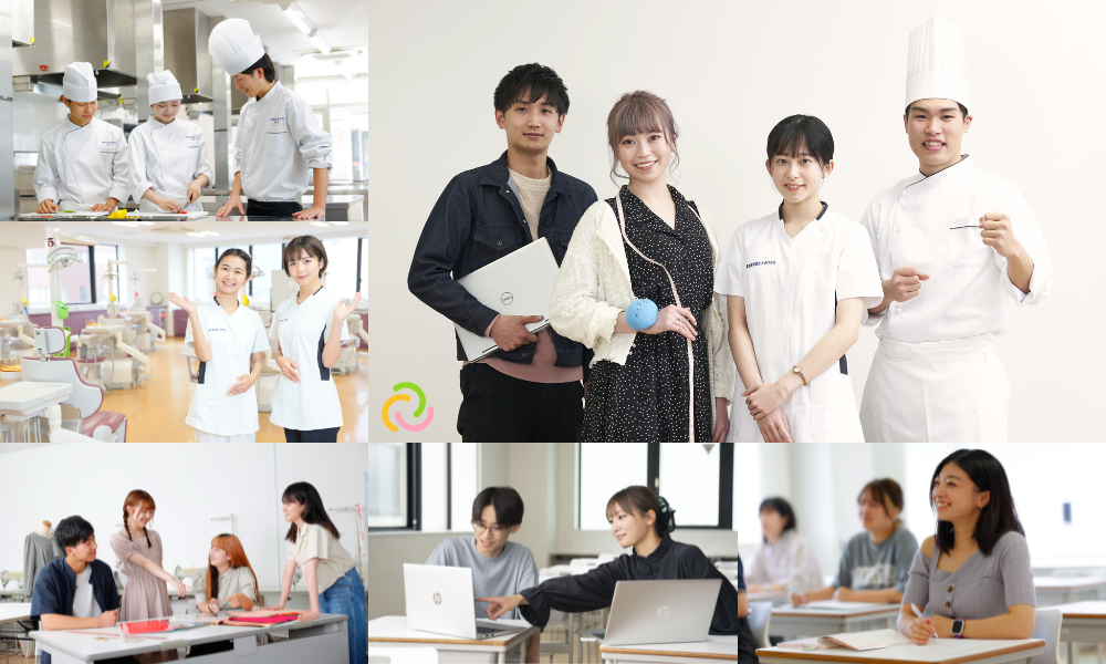 厚木総合専門学校