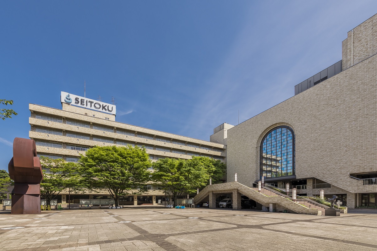 聖徳大学短期大学部