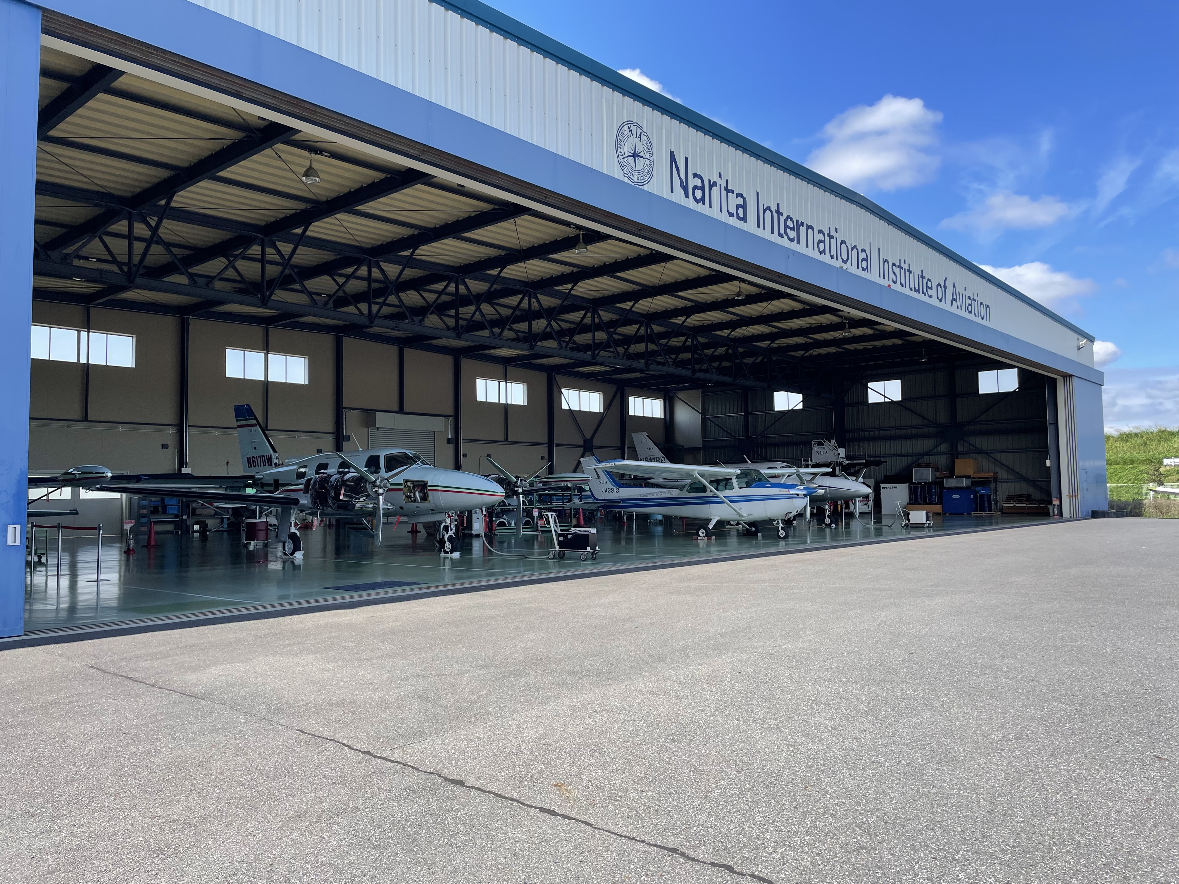 成田国際航空専門学校