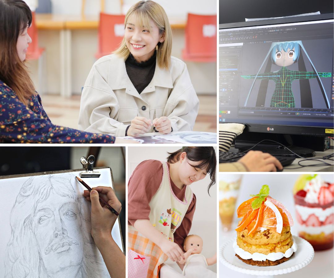 日本デザイン福祉専門学校