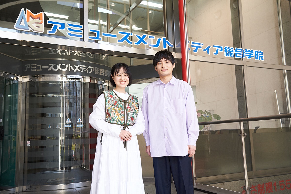アミューズメントメディア総合学院  東京校  声優学科