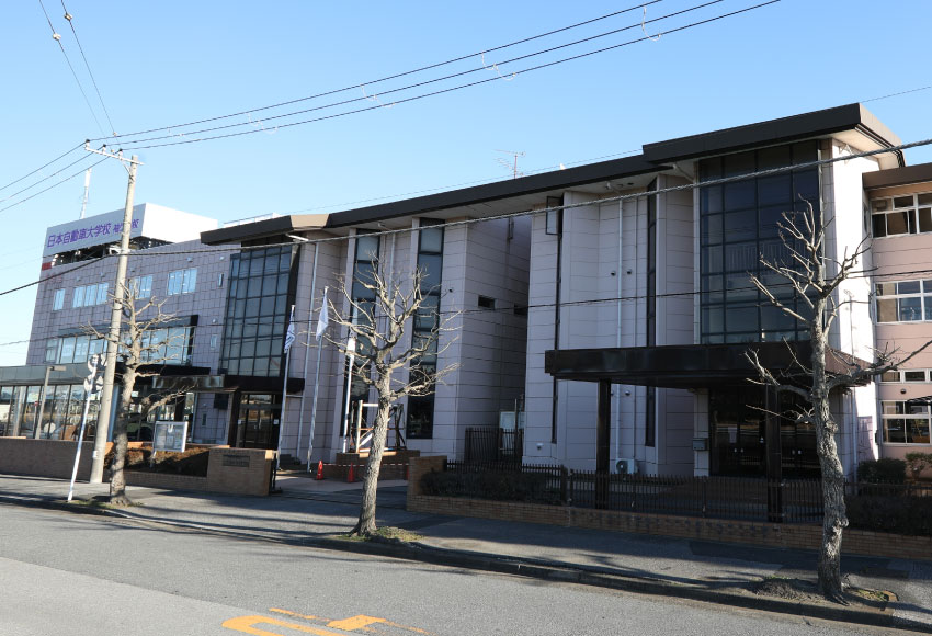 専門学校 日本自動車大学校 袖ケ浦校