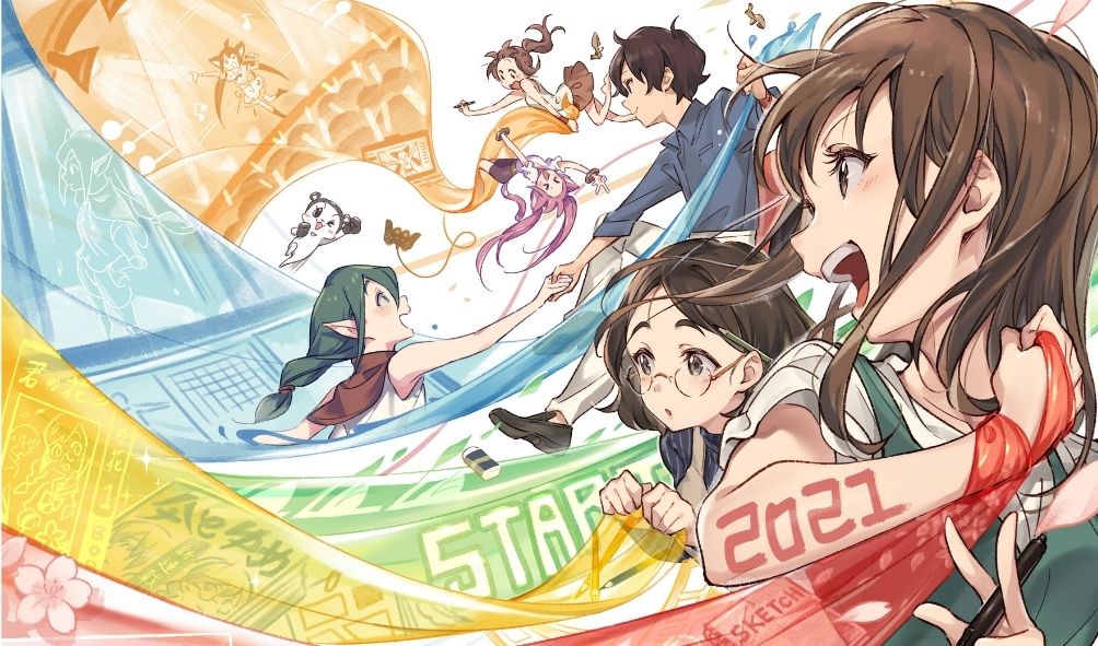 日本アニメ・マンガ専門学校