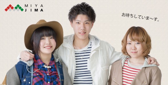 北海道ファッション専門学校