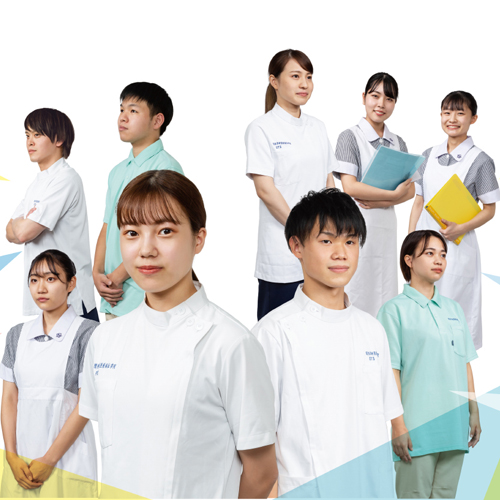関西学研医療福祉学院
