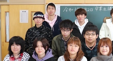 柏木実業専門学校