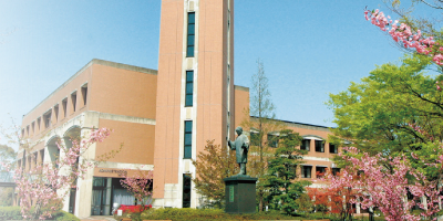 星城大学