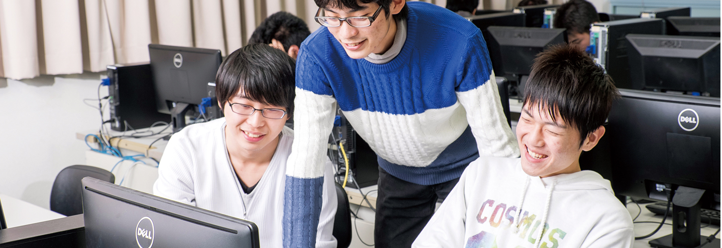 宮崎マルチメディア専門学校