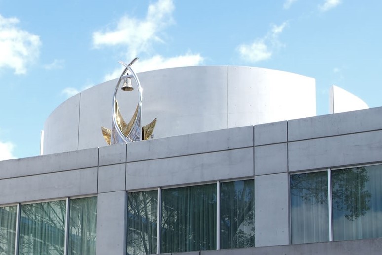一宮研伸大学