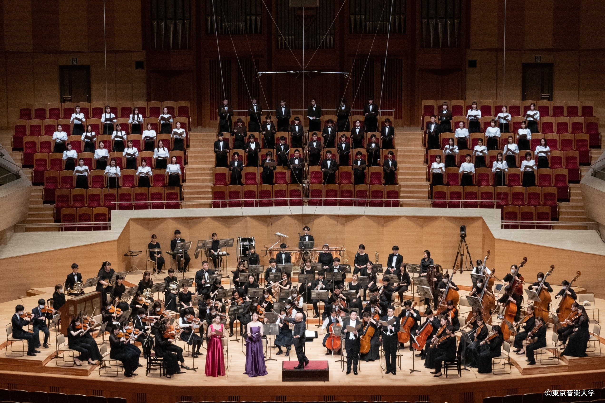 東京音楽大学
