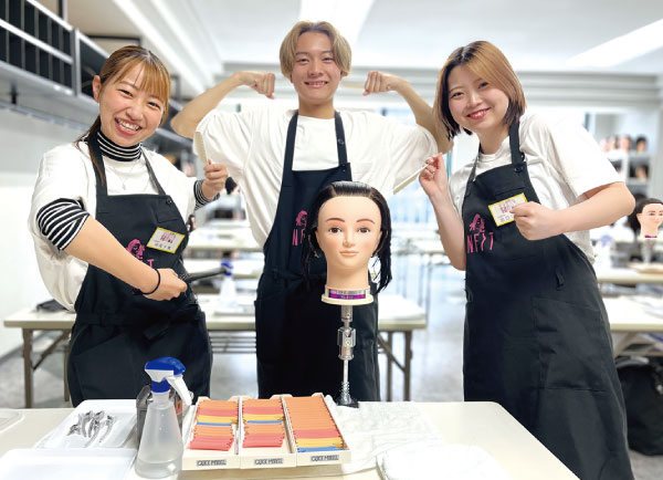 名古屋ビューティー専門学校