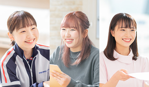 新潟医療福祉カレッジ