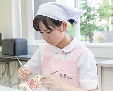 東京西の森歯科衛生士専門学校