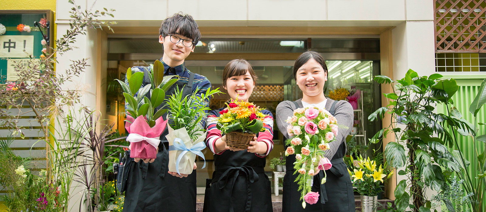 東京テクノ・ホルティ園芸専門学校