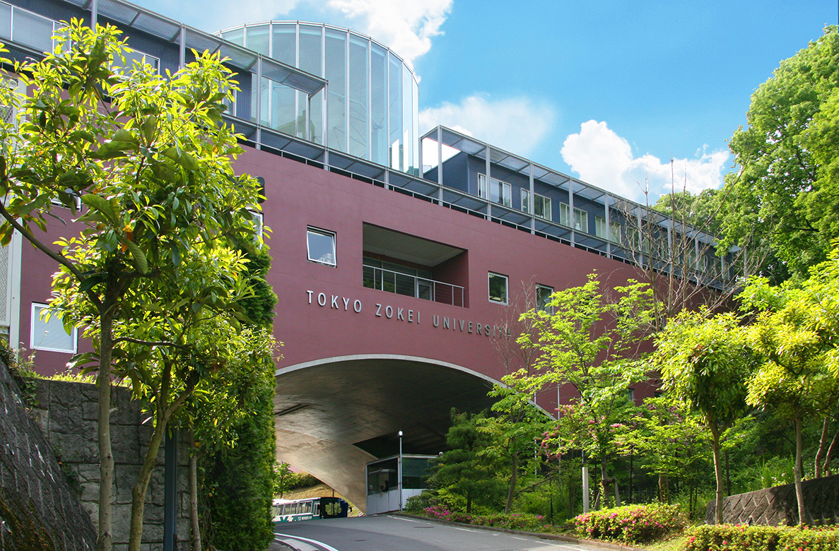 東京造形大学