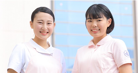 神奈川歯科大学短期大学部