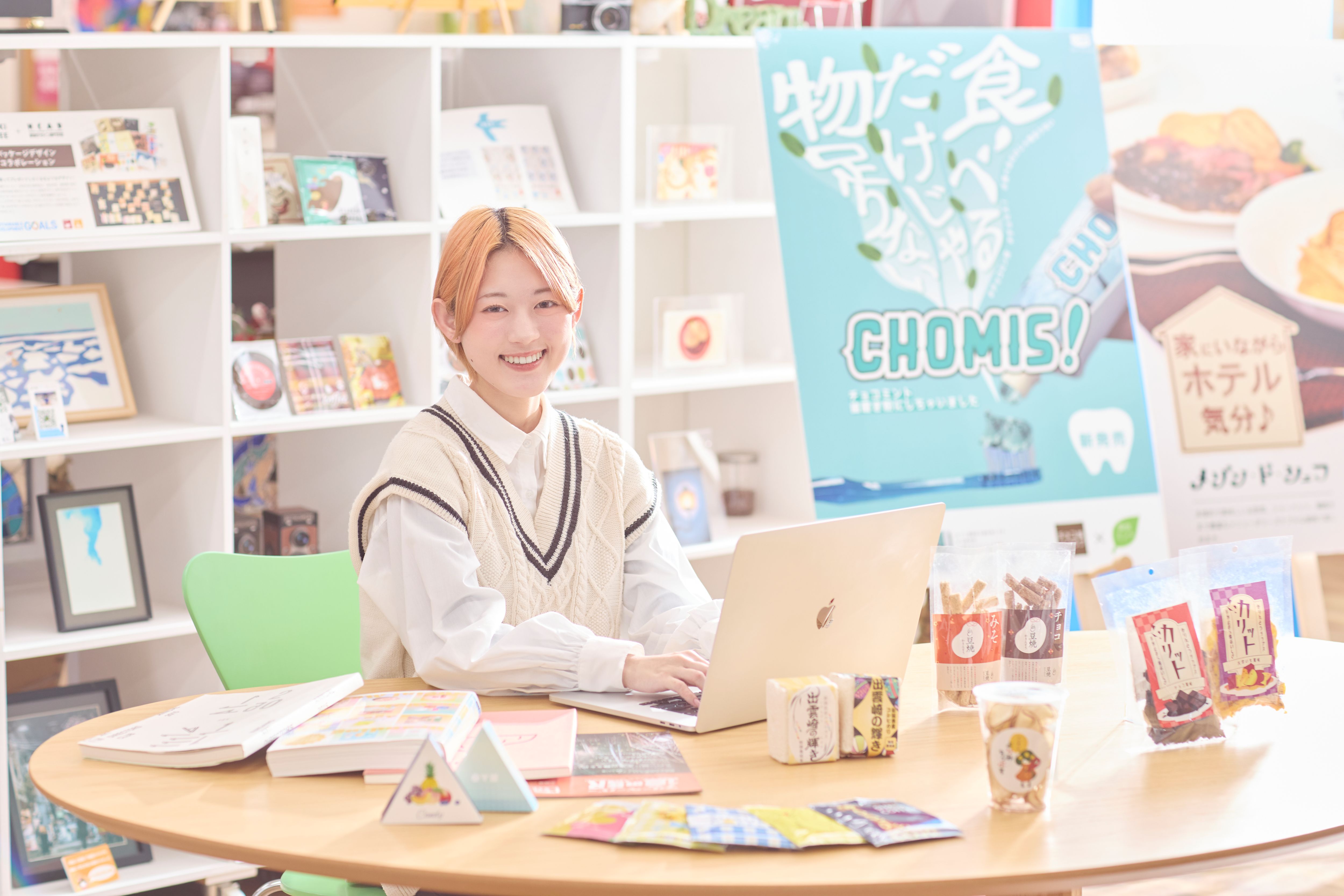 新潟デザイン専門学校