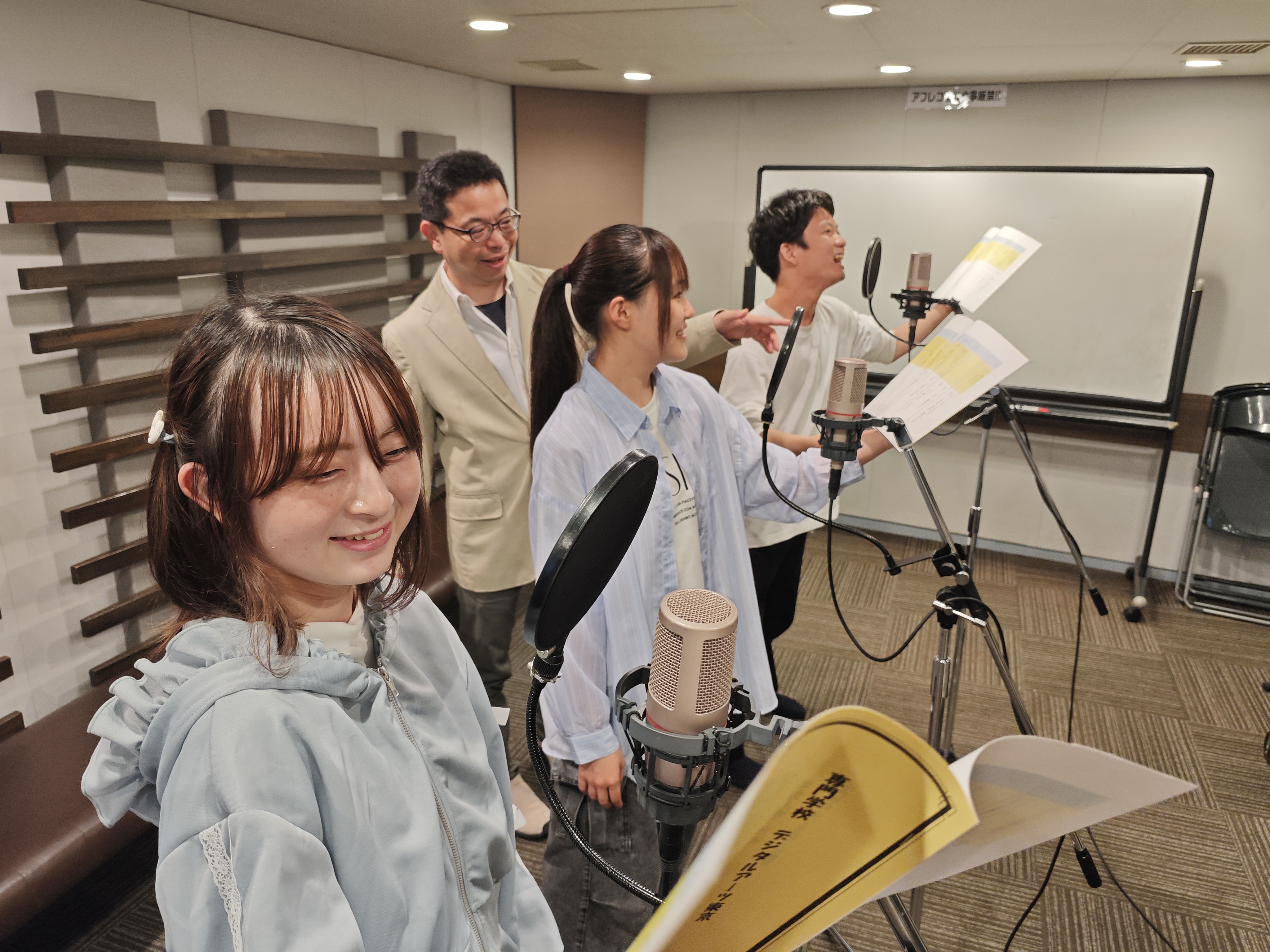 体験入学　参加申込み受付中！