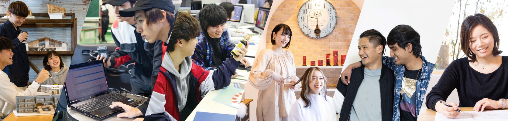 龍馬デザイン・ビューティ専門学校