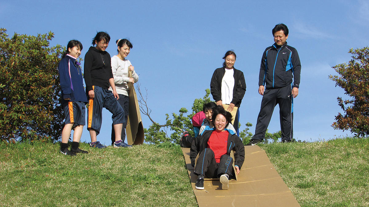 会津大学短期大学部