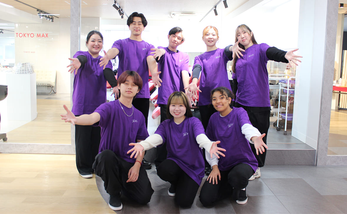 OPEN CAMPUS